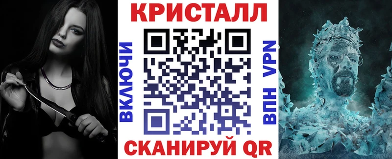 ОМГ ОМГ tor  Полтавская  АМФЕТАМИН VHQ 