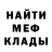 Экстази Punisher Stas Romanyk