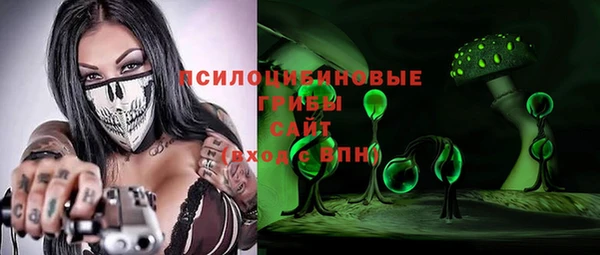 прущая мука Покровск
