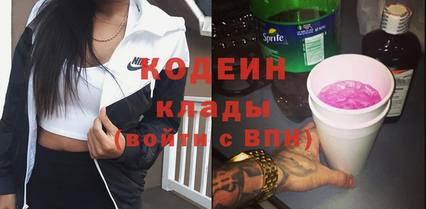 прущая мука Покровск