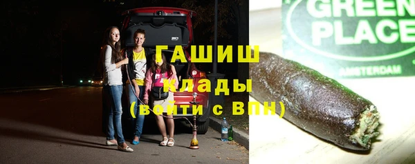 прущая мука Богданович