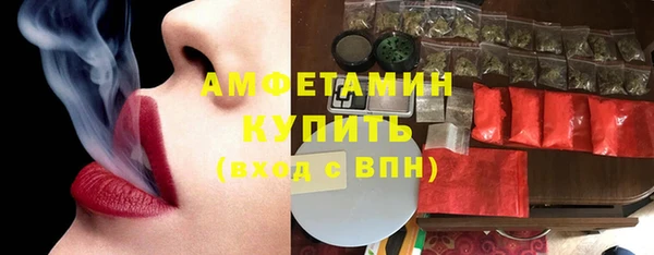 стафф Богородицк