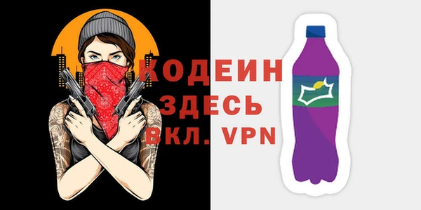прущая мука Богданович