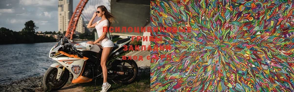 марки lsd Покров