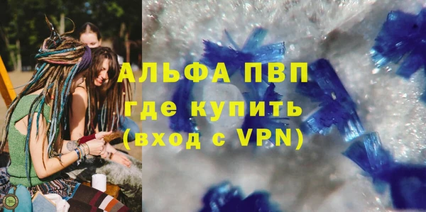 меф Богородск
