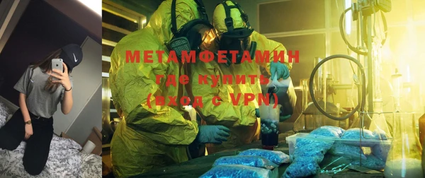 прущая мука Богданович