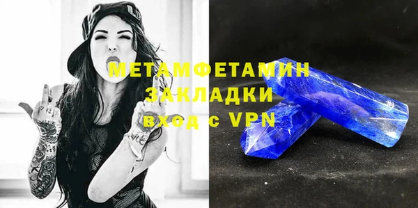 кокаин VHQ Покачи
