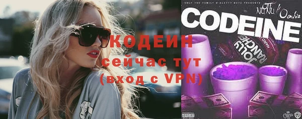 кокаин VHQ Покачи