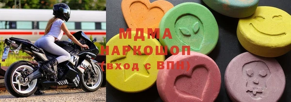 меф Богородск
