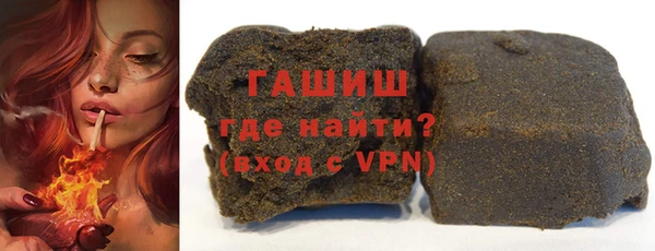 стафф Богородицк
