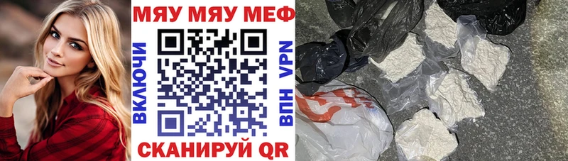 где продают Полтавская МЕФ VHQ