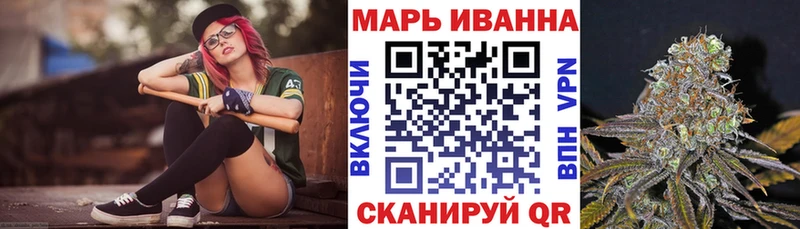 как найти наркотики  Полтавская  Бошки Шишки White Widow 